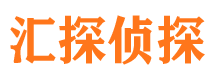 嘉陵外遇出轨调查取证